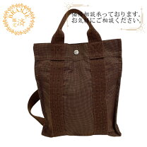 楽天市場】エルメス エールライン pm（カラーブラウン）（バックパック  