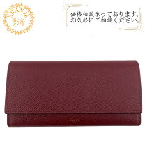 楽天市場】CELINE 財布の通販