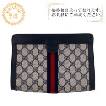 楽天市場】オールドグッチ シェリーライン セカンドバッグの通販