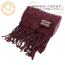 楽天市場】ミュウミュウ 中古（マフラー・スカーフ｜バッグ・小物  