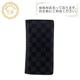 【すぐ使える5％OFFクーポン】LOUIS VUITTON ルイヴィトン ルイヴィトン ルイビトン ルイヴィトン財布 N62665 ポルトフォイユ ブラザ 二つ折り長財布 ダミエ グラフィット 長財布 財布 ウォレット ブランド カード カード入れ 小銭入れ ブラック メンズ おすすめ 人気