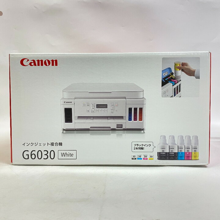 楽天市場】【すぐ使える5％OFFクーポン】canon キャノン G6030 