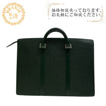 楽天市場】ルイヴィトン タイガ ロザン アルドワーズ m30052 ビジネス  
