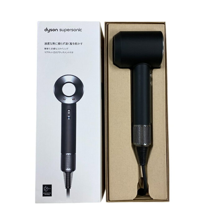 楽天市場】Dyson ダイソン HD08ULFBBNENT ヘアドライヤー その他雑貨 