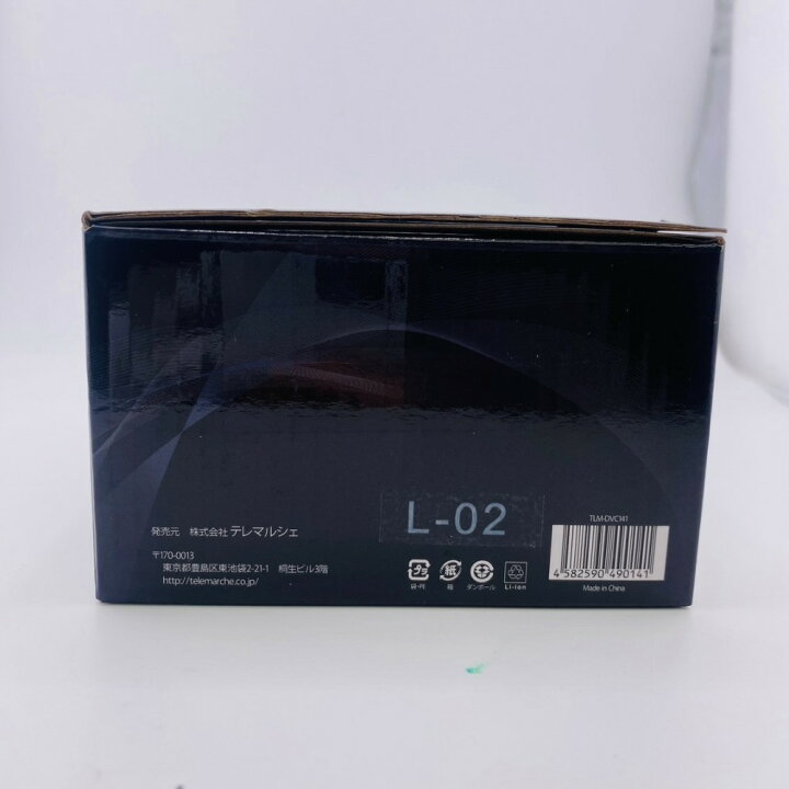 楽天市場】TLM-DVC141 30万画素 CMOS ビデオカメラ ブラック ユニ 
