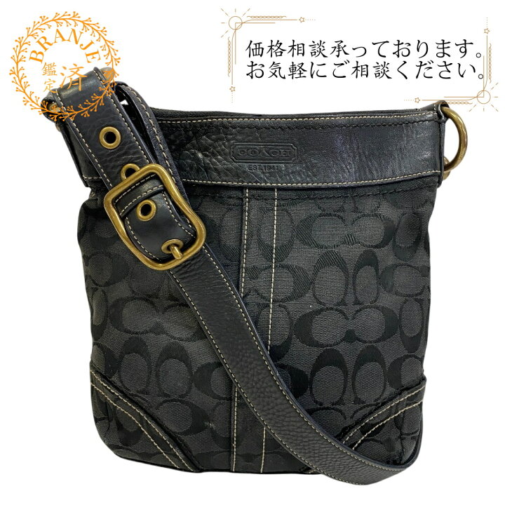 楽天市場】COACH コーチ 10402 斜め掛け 肩掛け ワンショルダーバッグ 