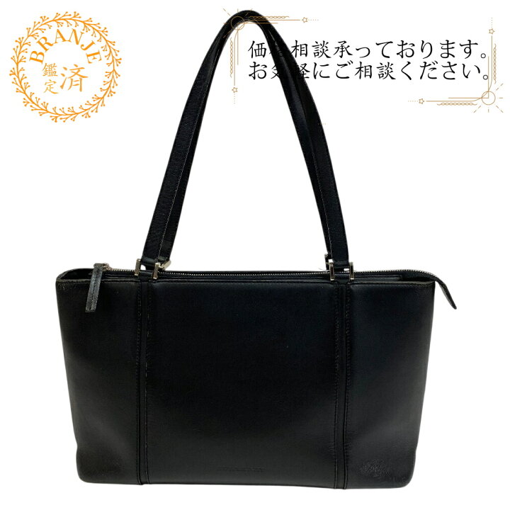 楽天市場】【すぐ使える5％OFFクーポン】BURBERRY バーバリー ノバ 