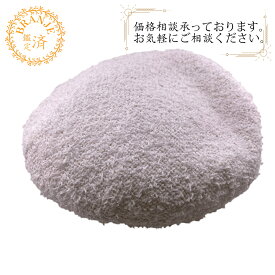 CHANEL シャネル ココマーク ベレー帽 ホワイト レディース