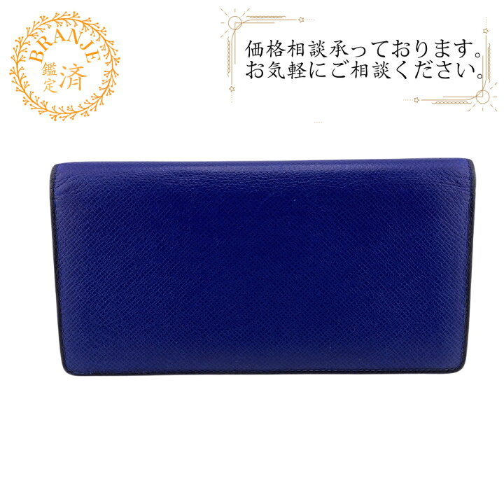楽天市場】【すぐ使える5％OFFクーポン】LOUIS VUITTON ルイヴィトン 