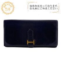 楽天市場】エルメス ベアン ボックスカーフ 財布 ブラック シルバーの通販 