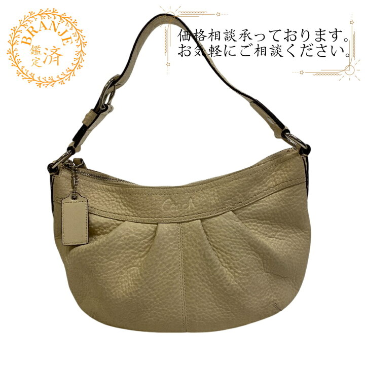 楽天市場】COACH コーチ F13730 ハンド ワンショルダーバッグ 肩掛け 