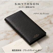 楽天市場】スマイソン 長財布 メンズの通販