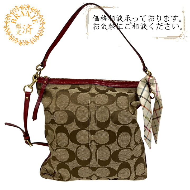 楽天市場】COACH コーチ 2WAY シグネチャー ショルダーバッグ バッグ 