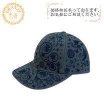 楽天市場】エルメス 中古（カラーブルー）（メンズ帽子｜帽子  