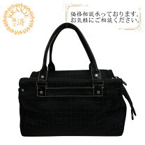 楽天市場】ケイトスペード（横幅30 ～ 34.9cm）（トートバッグ 