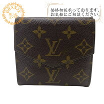 楽天市場】M61660の通販 