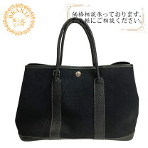 楽天市場】TPM エルメス ガーデンパーティ（カラーブラック）の通販