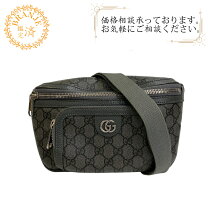 楽天市場】グッチ マーモント バッグ ウエストの通販