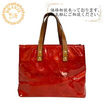 楽天市場】ヴィトン M91088 ヴェルニ リードPM レッドの通販