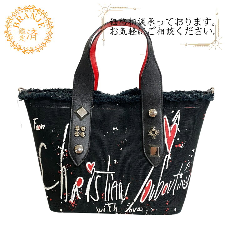 楽天市場】Christian Louboutin クリスチャンルブタン フランジバス 