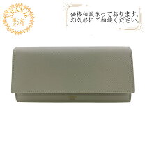 楽天市場】celine セリーヌ ラージ ジップドウォレット 長財布の通販 