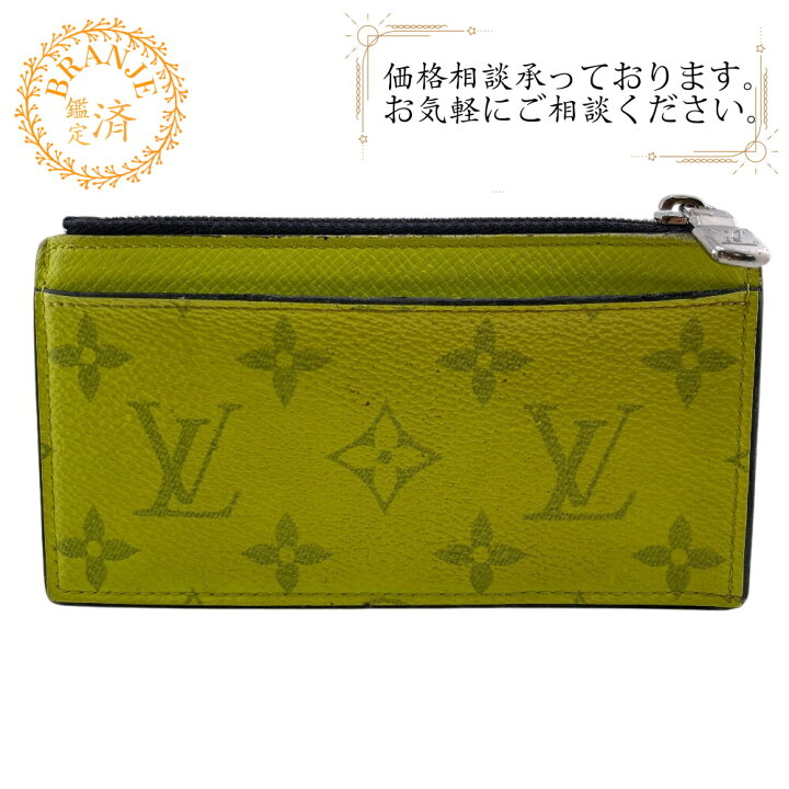 楽天市場】LOUIS VUITTON ルイヴィトン ルイヴィトン M30950 コイン 
