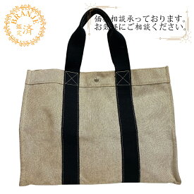 HERMES エルメス ボラボラGM ハンド ショルダー 旅行 ビジネスバッグ トートバッグ バッグ カバン ブランド ショルダー ベージュ ユニセックス