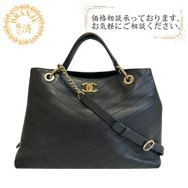 CHANEL シャネル シェブロン Vステッチ 2WAY チェーン ハンド 斜めかけ ショルダーバッグ バッグ カバン 斜めがけ 肩掛け ブランド ブラック レディース