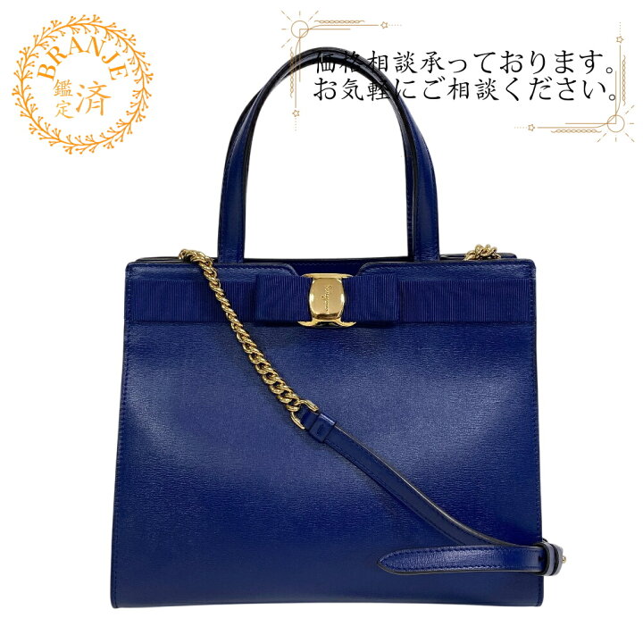 楽天市場】Salvatore Ferragamo サルヴァトーレフェラガモ ヴァラ 