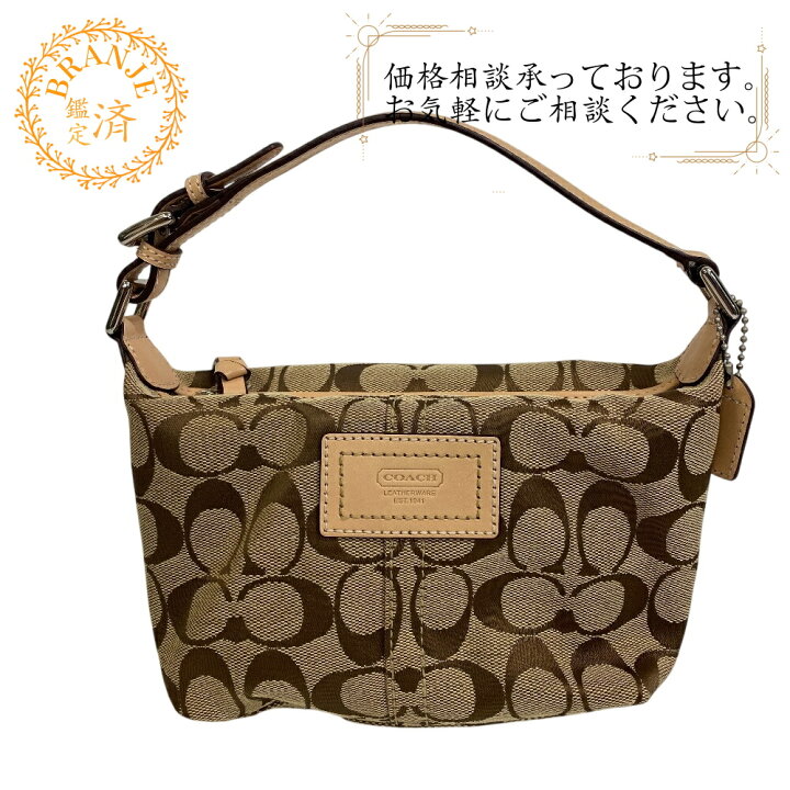 楽天市場】COACH コーチ ミニバッグ アクセサリーポーチ シグネチャー 