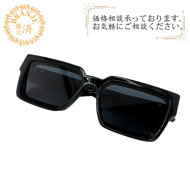 楽天市場】LOUIS VUITTON ルイヴィトン ルイヴィトン Z1165E 