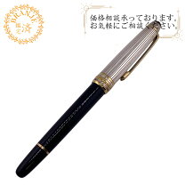 楽天市場】モンブラン マイスターシュティックの通販