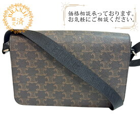 CELINE セリーヌ フラップメッセンジャー トリオンフ ショルダーバッグ バッグ カバン 斜めがけ 肩掛け ブランド ブラウン メンズ