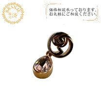 楽天市場】gucciピアス ピンクゴールドの通販