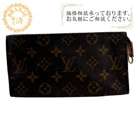 LOUIS VUITTON ルイヴィトン ルイヴィトン ポーチ 小物入れ ブラウン ユニセックス
