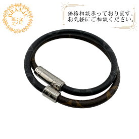 LOUIS VUITTON ルイヴィトン ルイヴィトン M8154E ブレスレット キープイット バングル 2連　 モノグラムマカサー ブレスレット ブランド アクセサリー ブラウン ユニセックス