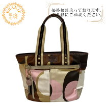 楽天市場】COACH（カラーマルチカラー）（ハンドバッグ｜レディース 