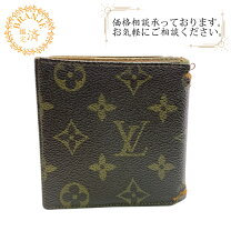 楽天市場】モノグラム ヴィトン（名刺入れ｜財布・ケース）：バッグ 