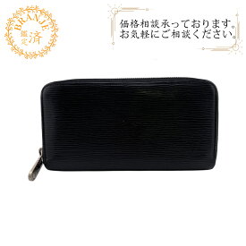 LOUIS VUITTON ルイヴィトン ルイヴィトン M61371 CA0110 ラウンドジップウォレット エピ 長財布 財布 ウォレット ブランド カード入れ 小銭入れ ブラック ユニセックス