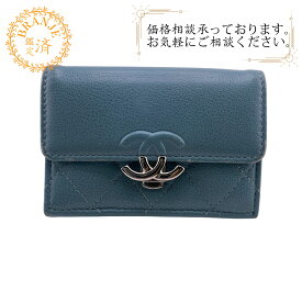 CHANEL シャネル ココマーク 三つ折り財布 財布 ウォレット ブランド 小銭入れ 札 ブルー レディース