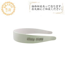 楽天市場】ラインストーン（ブランドミュウミュウ）の通販