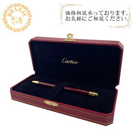 CARTIER カルティエ サントス ボールペン レッド ユニセックス