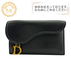 Christian Dior クリスチャンディオール サドル カード フラグメントケース コインケース 財布 ウォレット ブランド 小銭入れ ブラック レディース
