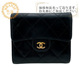 CHANEL シャネル コンパクト財布 マトラッセ 三つ折り財布 財布 ウォレット ブランド 小銭入れ 札 ブラック レディース