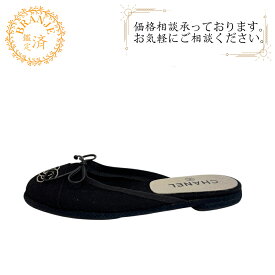 CHANEL シャネル 22.5 ココマーク ミュール パンプス フラットシューズ サンダル ブラック レディース