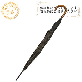 LOUIS VUITTON ルイヴィトン ルイヴィトン M70107 パラプリュイ ジブレ タグ有 モノグラム 傘 ブラウン ユニセックス