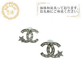 CHANEL シャネル ラインストーン ラインストーン スター ココマーク ピアス ブランド ジュエリー アクセサリー ゴールド レディース