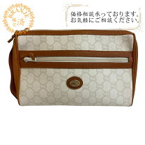 楽天市場】グッチ 財布 二つ折り（クラッチバッグ・セカンドバッグ 