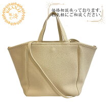 楽天市場】セリーヌ カバ スモール トープの通販