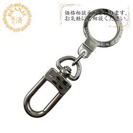 LOUIS VUITTON ルイヴィトン ルイヴィトン M62693 アノクレ キーリング キーホルダー 財布 ウォレット ブランド シルバー ユニセックス